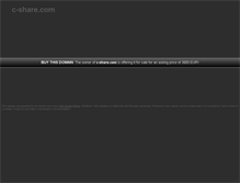Tablet Screenshot of c-share.com